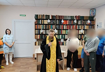 Священник и сёстры милосердия поздравили подопечных социальных учреждений с Рождеством