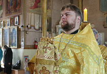 Митрополит Даниил совершил в Смолино Литургию накануне дня памяти священника Григория Пономарёва 
