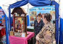 В Кургане неподалёку от Троицкого собора открылась традиционная Троицкая выставка-ярмарка