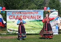 В Зауралье сельский приход наградили благодарственным письмом