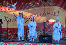 В Пасху возле кафедрального собора в Кургане состоялся  праздничный концерт