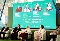 Представитель Курганской епархии стала гостем молодёжного форума Уральского федерального округа «УТРО-2026»