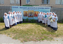 В Кургане сестричество при Порт-Артурском храме пополнилось новыми сёстрами