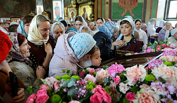 Литургия в день памяти Мч. Василиска