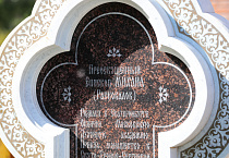 На могиле первого архипастыря Зауралья в день 15-летия его кончины прошла траурная панихида