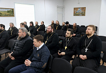 Протоиерей Евгений Соколов провёл семинар для курганских священнослужителей