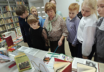 В Варгашах прошла выставка «Добрая книга России»  