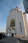 В Кургане совершили великое освящение Свято-Троицкого собора