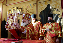 Престольный праздник всего Зауралья и тезоименитство митрополита Даниила отметили в главном соборе Кургана