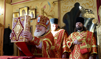 Престольный праздник Александро-Невского собора Кургана 2023