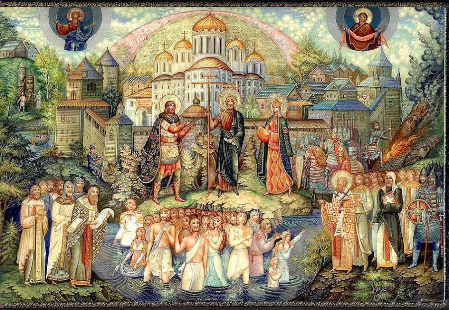 Митрополит Даниил о Крещении Руси