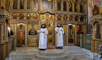 Литургия. Вознесение Господне