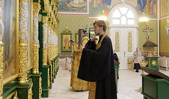 Проповедь в день мчч. Сергия и Вакха