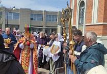 В Кургане на Порт-Артурском приходе прошёл праздник «Пасхальная радость»