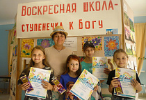 В Кетово детская изостудия «Жар-птица» возобновила работу после каникул