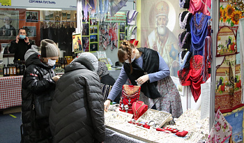 Православная выставка-ярмарка «Добрый свет Рождества»