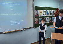 В православной гимназии Кургана прошли две научно-практические конференции