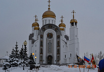 Курганские православные гимназисты посетили Магнитогорск и Челябинск