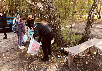 Волонтёры Курганской епархии провели экологическую акцию по уборке леса 