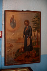 Митрополит Даниил совершил Литургию в Никольском храме села Гладковское