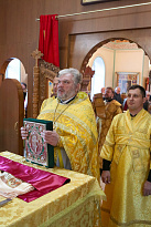 Литургия в день памяти мчч. Сергия и Вакха