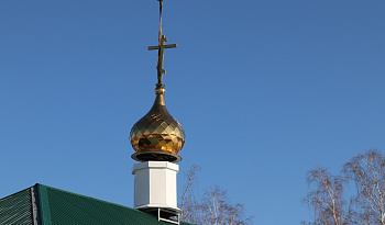 Митрополит Даниил освятил купол для храма блаженной Матроны в пригороде Кургана 