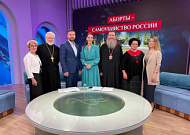 Митрополит Даниил в эфире телеканала «СПАС» обсудил проблему абортов