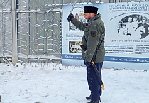 Зауральские казаки приняли участие во Всероссийской акции памяти