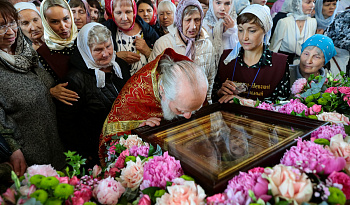 Литургия в день памяти Мч. Василиска