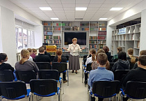 В посёлке Варгаши школьники обсудили христианское отношение к семейным ценностям