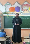 Утятский священник  провёл урок для ребят из нагорской школы
