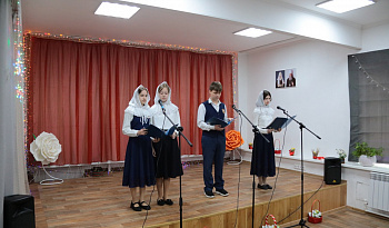 Отчётный концерт воскресной школы