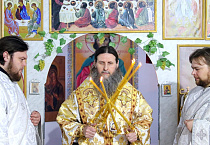 В Святочные дни Митрополит Даниил посетил колонию строгого режима в Иковке