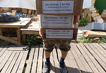 Прихожане Покровского прихода города Кургана в июне 2024 года отправили помощь бойцам СВО