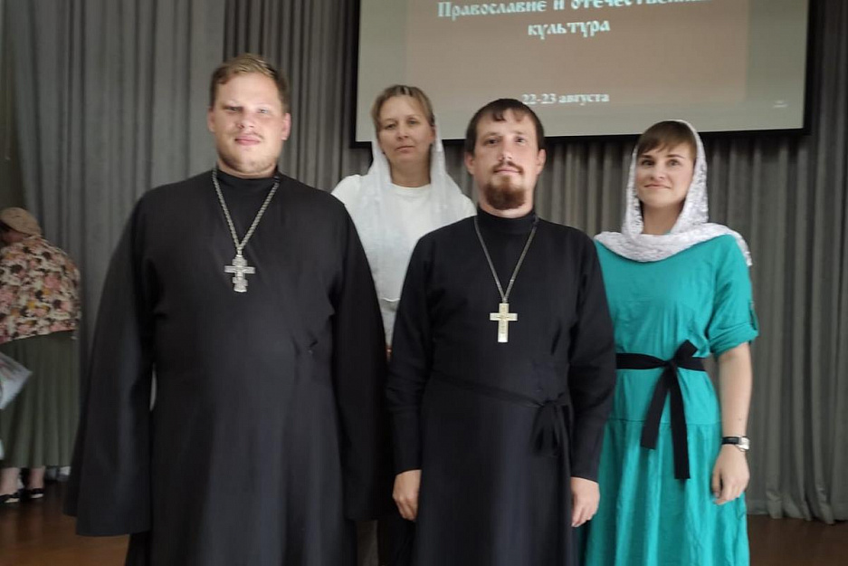 Педагоги школ Курганской епархии участвовали в XIX съезде православных законоучителей