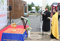 В Кургане 22 июня открылась VII православная Троицкая ярмарка