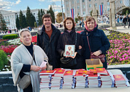 В Кургане в День города прошла Евангельская миссия