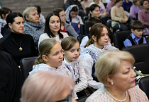 В Юговке презентовали фильм о Курганской православной гимназии