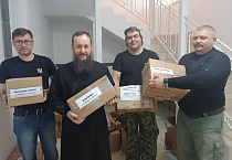 Приходы Курганской епархии приняли участие в формировании гуманитарного груза в зону СВО