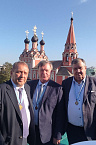 Делегация Курганского отделения ИППО приняла участие в международном семинаре в Москве