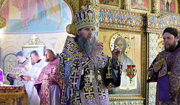 Литургия в Александро-Невском кафедральном соборе г. Кургана