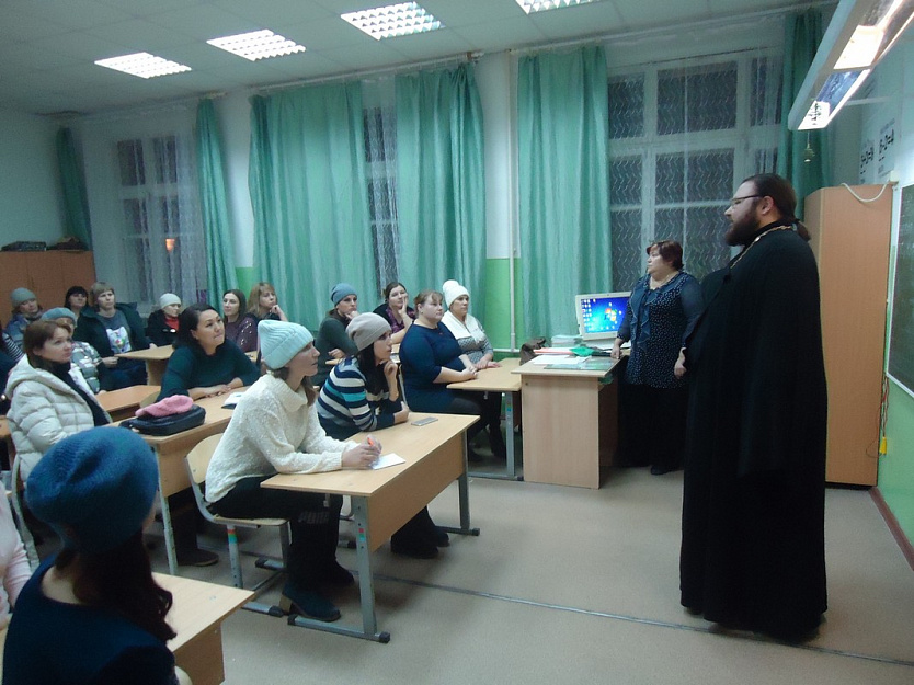 Родителям в курганской школе рассказали об «Основах православной культуры»