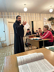 Священник из Половинного побеседовал о религии со школьниками