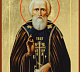 Преподобный Сергий Радонежский (1314 — +1392): эпоха, труды, наследие