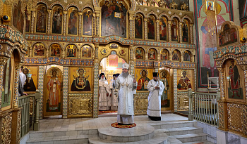 Литургия. Вознесение Господне