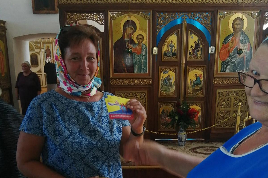 В храме села Черёмухово помогли многодетным
