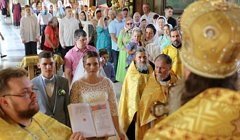 Венчание Григория и Екатерины 2022