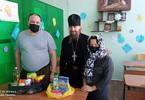 В курганском клубе «Очаг» обсудили «Правило трех «П»