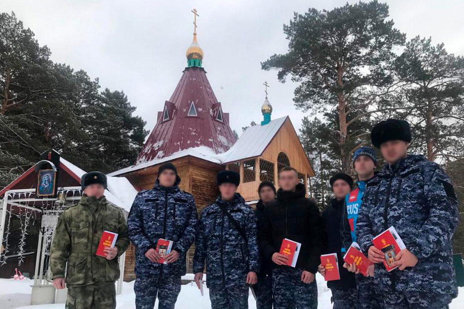 В курганском храме помолились о здравии военных, участвующих в специальной операции