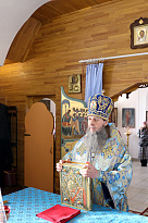 Литургия в день прп. Вуко́ла Смирнского, епископа